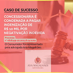 Caso de sucesso 4